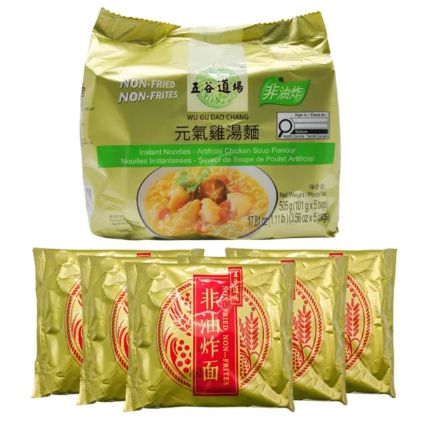 Wugudaochang Noodles 17.65/17.83/18.89/20.83oz(500/505/535/590g)*1 Pack - Image 4