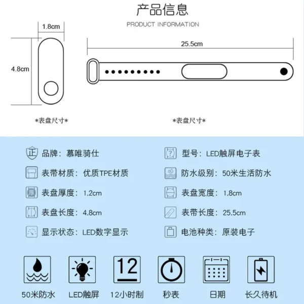 Women Sports Watch Led Screen Children Outdoor Sports Electronic Watch Men Silicone Strap Wirstwatch Student Clock Relogio - Image 6