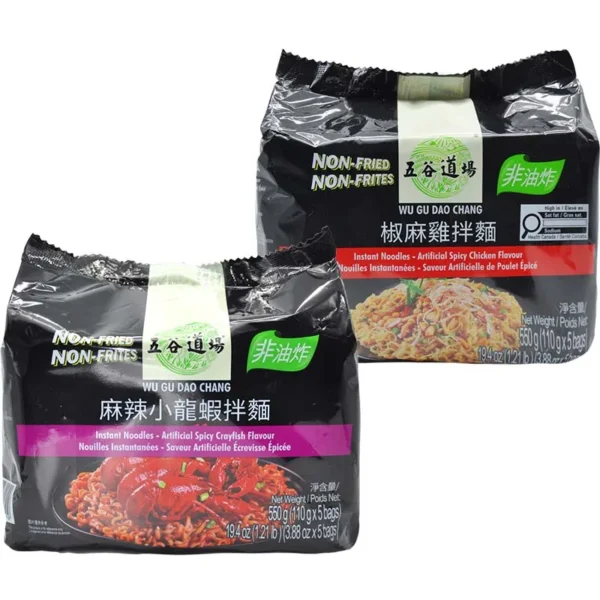 Wugudaochang Dry Noodles 19.42oz(550g)*1 Pack - Image 5