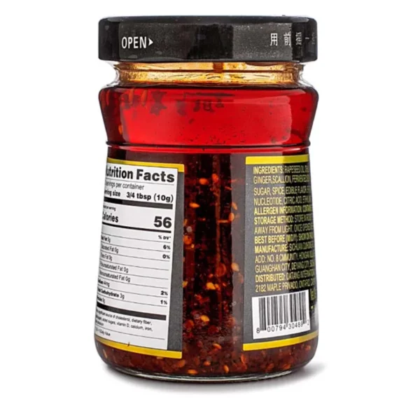CuiHong Red Hot Chili Sauce,Spicy Chili Oil with Sesame Seeds,Chili Oil For Noodles 7.06oz(200g)*1 Pack - Image 6