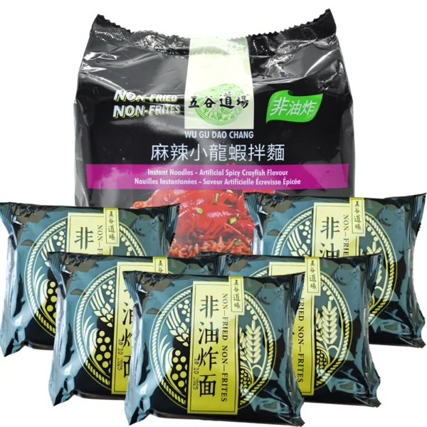 Wugudaochang Dry Noodles 19.42oz(550g)*1 Pack - Image 4