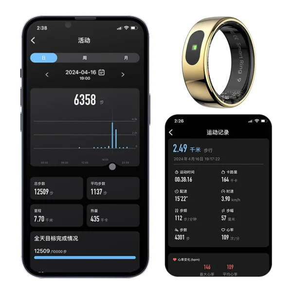 Smart Ring R08 Womens Men Electronic Smartring 5ATM Waterproof Blood Oxygen Pressure Health Monitor With Charging Case for Phone - Image 3