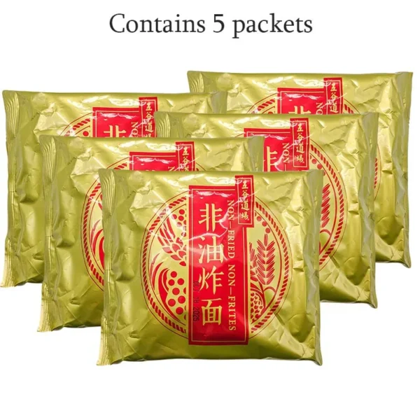 Wugudaochang Noodles 17.65/17.83/18.89/20.83oz(500/505/535/590g)*1 Pack - Image 3