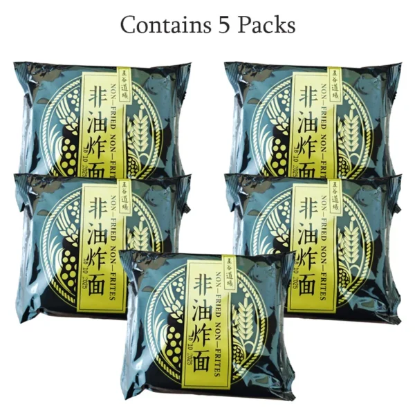 Wugudaochang Dry Noodles 19.42oz(550g)*1 Pack - Image 3